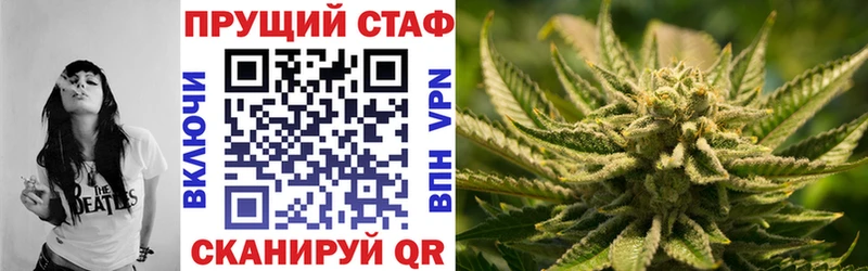Магазин наркотиков Сухой Лог Бошки Шишки  A-PVP  ГАШ  Codein  Мефедрон 