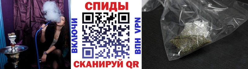 Бутират 1.4BDO Сухой Лог