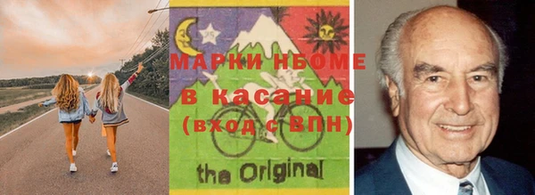 MDMA Premium VHQ Алексеевка