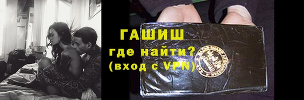 метадон Алзамай
