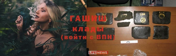 героин Алексин