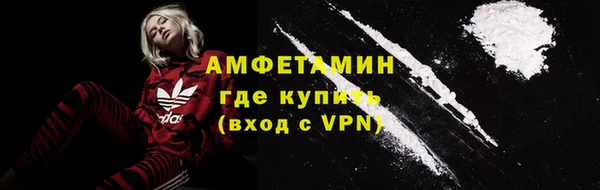 тгк Абдулино