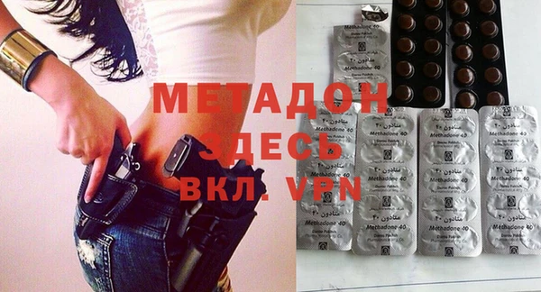 прущие крисы Абинск