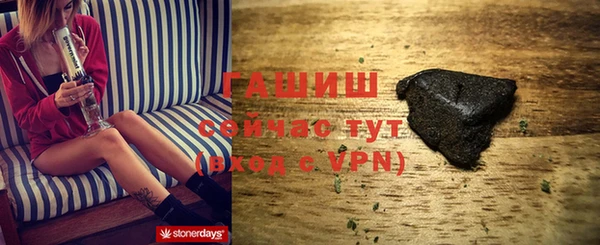 метадон Алзамай