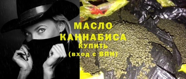 прущие крисы Абинск