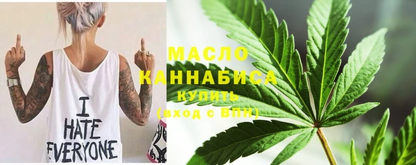 MDMA Premium VHQ Алексеевка