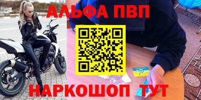 молекула духа Среднеуральск