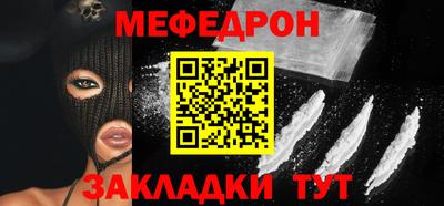 молекула духа Среднеуральск