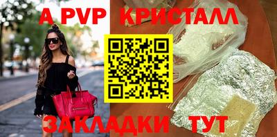 молекула духа Среднеуральск