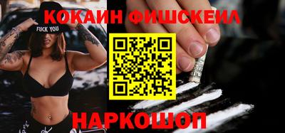 молекула духа Среднеуральск