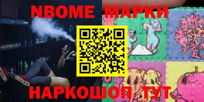 молекула духа Среднеуральск