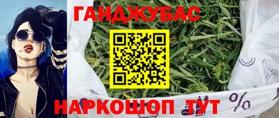 молекула духа Среднеуральск