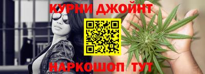 молекула духа Среднеуральск