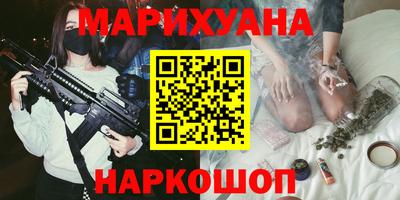 молекула духа Среднеуральск