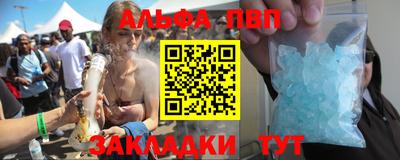 молекула духа Среднеуральск