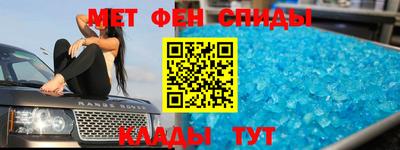 молекула духа Среднеуральск