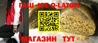 марихуана Старая Купавна