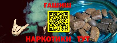 молекула духа Среднеуральск