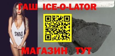 молекула духа Среднеуральск