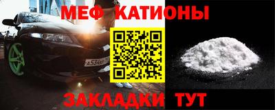 молекула духа Среднеуральск