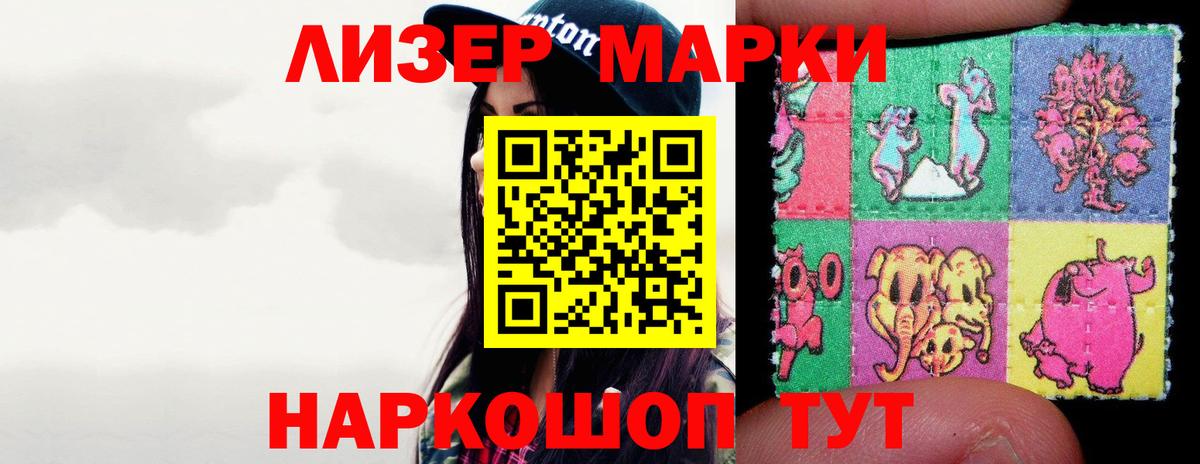 Сухой Лог  LSD-25 экстази  Лсд 25 экстази кислота  Вход с VPN  Лсд 25 экстази ecstasy 