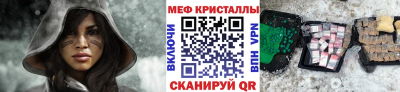 omg вход  Сухой Лог  сайты даркнета официальный сайт  МЯУ-МЯУ кристаллы 