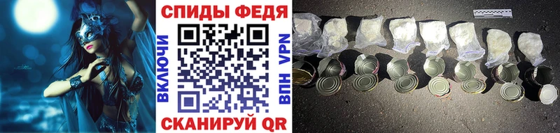 Первитин Methamphetamine даркнет телеграм Сухой Лог