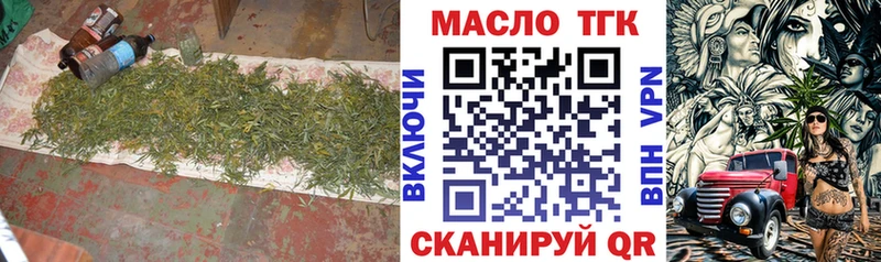 цена наркотик  Сухой Лог  Дистиллят ТГК вейп с тгк 