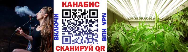 Бошки Шишки VHQ нарко площадка состав Сухой Лог