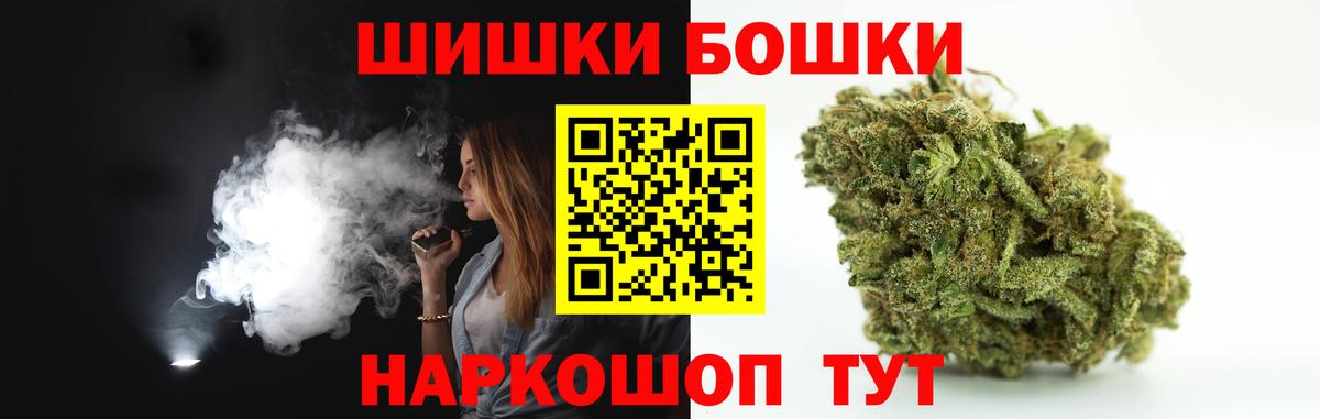 Марихуана Сухой Лог